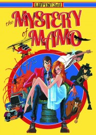 Lupin the Third: The Secret of Mamo