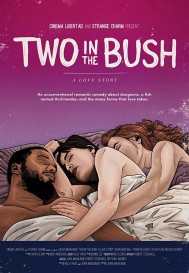 Two in the Bush: A Love Story