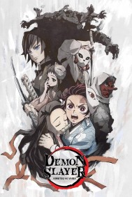 Demon Slayer: Kimetsu no Yaiba: Sibling's Bond
